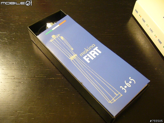 Mokina fiat pen