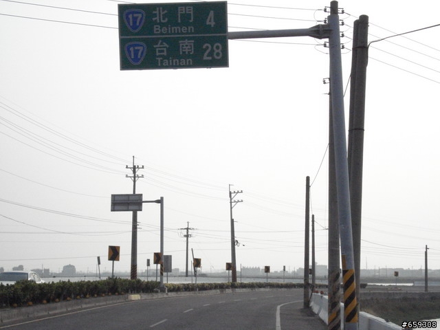 2007/11/15~~20,二台車三個人的環島行~~平安落幕(圖多請多包涵)