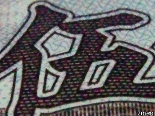 鴻海 普立爾 Premier DS-7450 試用心得(已補測試照)