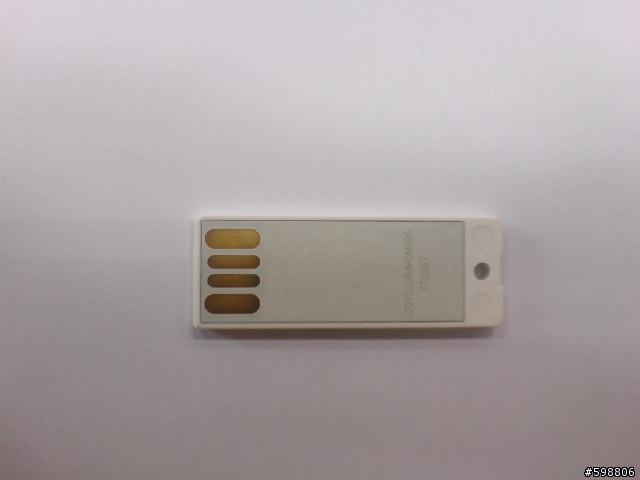 Kingmax輕薄短小隨身碟