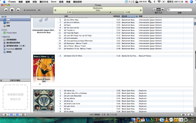關於 iTunes, iPhoto, Finder 的問題