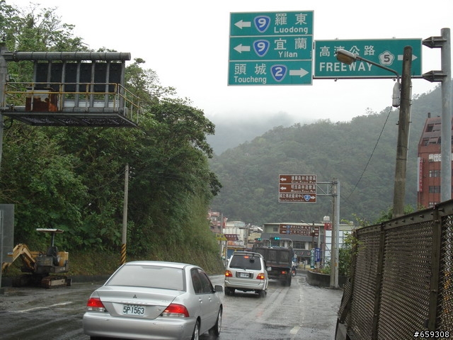 2007/11/15~~20,二台車三個人的環島行~~平安落幕(圖多請多包涵)