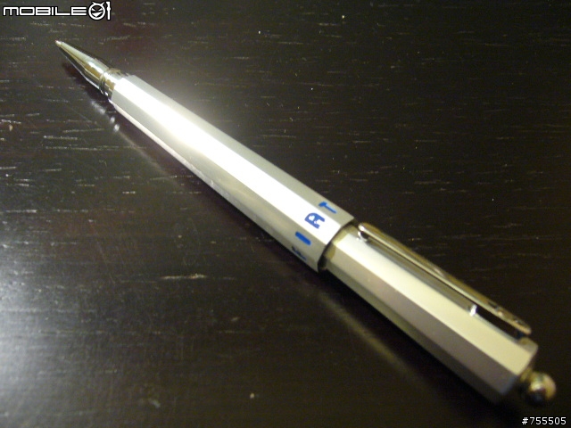 Mokina fiat pen