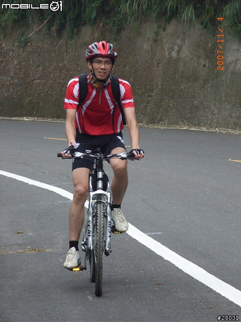 1104梅山太平華山古坑單車行(附收支明細)