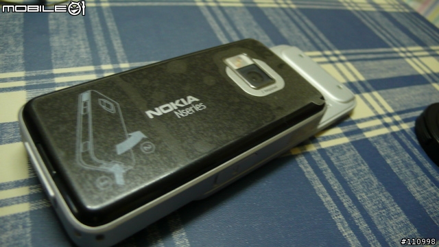 N81極短開箱文
