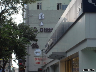 貍貓食記 - 威秀娃娃介紹京星加鼎王