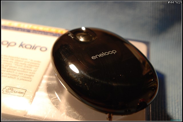 【開箱+測試】SANYO eneloop Kairo KIR-S2 分享
