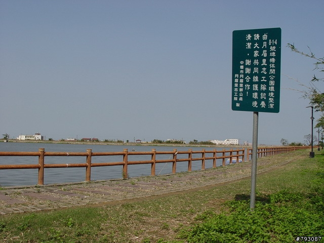 南崁-->大園溪海花卉區-->桃園高鐵站-->南崁,單車輕鬆行