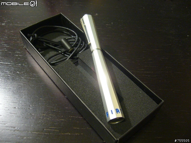 Mokina fiat pen