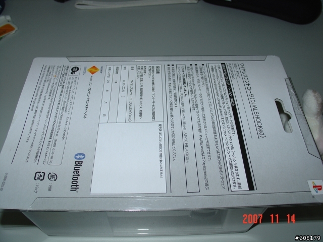 小小炫耀一下!?PS3 DUALSHOCK3 分享
