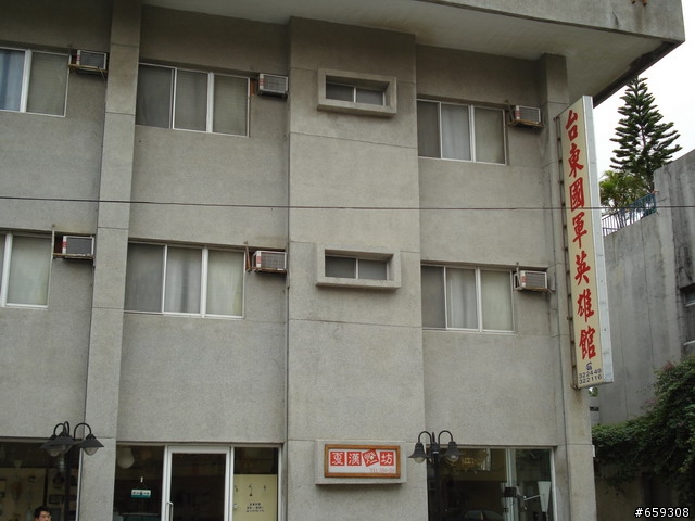 2007/11/15~~20,二台車三個人的環島行~~平安落幕(圖多請多包涵)