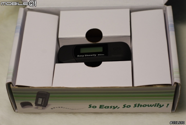 最Easy的GPS軌跡紀錄器