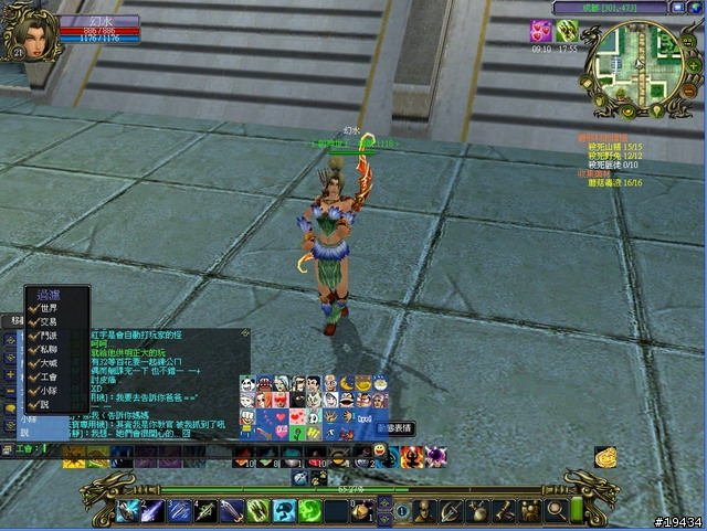 免費的魔獸+天堂的聲音~奇兵Online