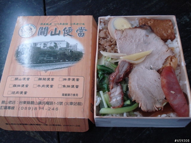 2007/11/15~~20,二台車三個人的環島行~~平安落幕(圖多請多包涵)