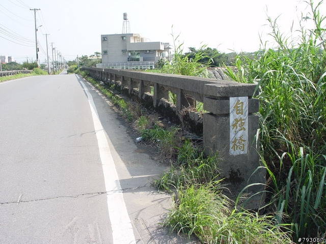 南崁-->大園溪海花卉區-->桃園高鐵站-->南崁,單車輕鬆行