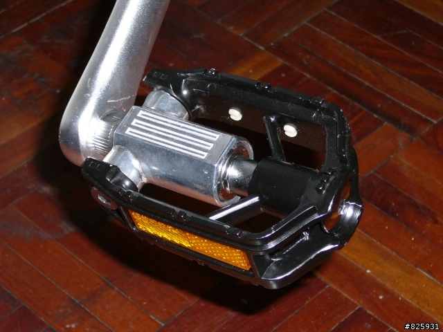 上帝又賜給我DAHON MU P8的配件