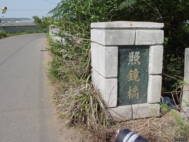 南崁-->大園溪海花卉區-->桃園高鐵站-->南崁,單車輕鬆行