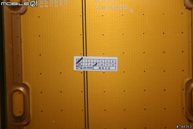 Toshiba NuSLIM 外接式硬碟讓我大失望