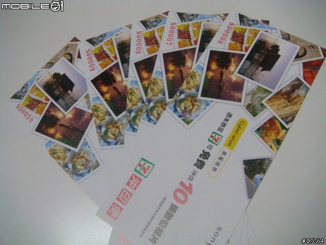 給你十足飽滿 日式小便當 SONY Cyber-shot T2