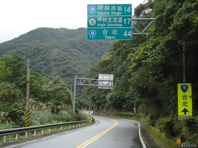 2007/11/15~~20,二台車三個人的環島行~~平安落幕(圖多請多包涵)