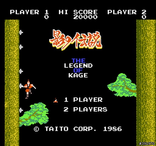 任天堂懷舊遊戲之四"影子傳說&成龍踢館"