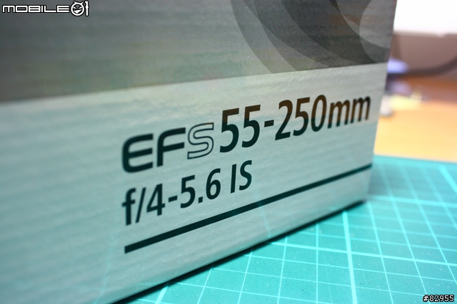 Canon EF-S 55-250mm IS *新增試拍相片*