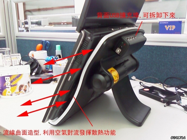 購入網路討論熱烈的 筆記型電腦 散熱座 實物分享...