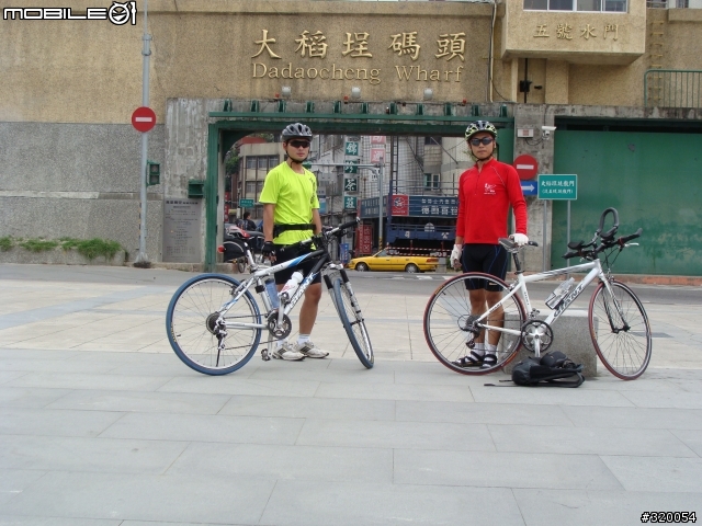 20071031關渡宮到平溪遊記