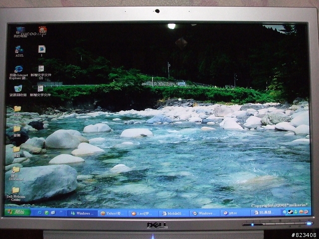 首發開箱文 【 DELL SP2208WFP + XBOX360 測試 】+ (11/20 補上數張新圖 )