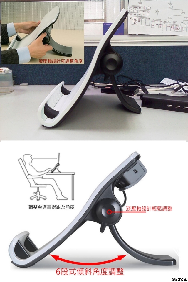 購入網路討論熱烈的 筆記型電腦 散熱座 實物分享...