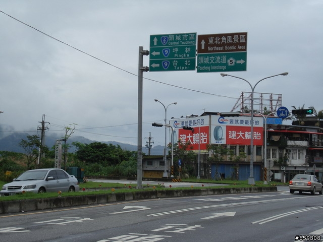 2007/11/15~~20,二台車三個人的環島行~~平安落幕(圖多請多包涵)