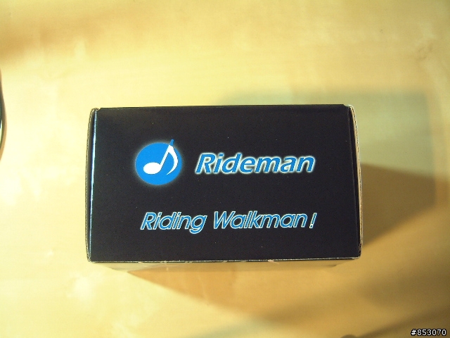 我的自行車音響 ---- Rideman!