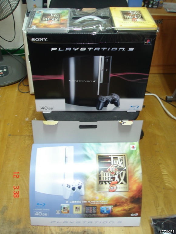 (重貼)PS3-40G清透黑之~亂開箱照..