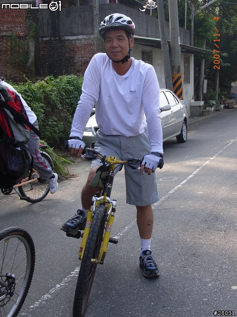 1104梅山太平華山古坑單車行(附收支明細)
