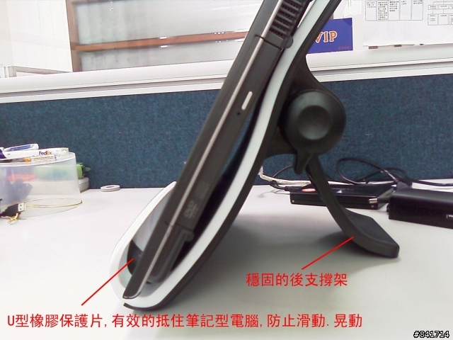 購入網路討論熱烈的 筆記型電腦 散熱座 實物分享...