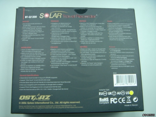 科思達(QSTARZ) BT-Q1200 太陽神旅遊達人使用報告