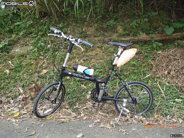 1104梅山太平華山古坑單車行(附收支明細)