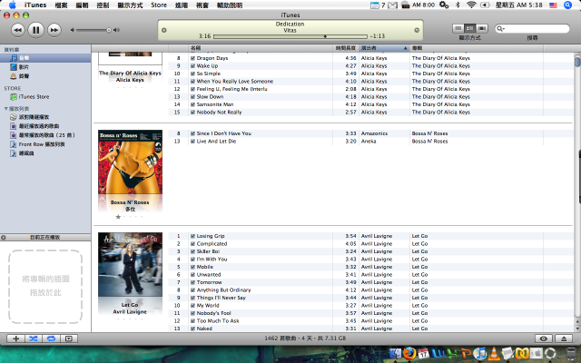 關於 iTunes, iPhoto, Finder 的問題
