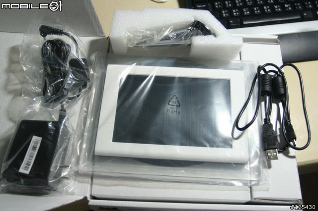 【分享】讓3C多點溫度‧數位相框傳心意