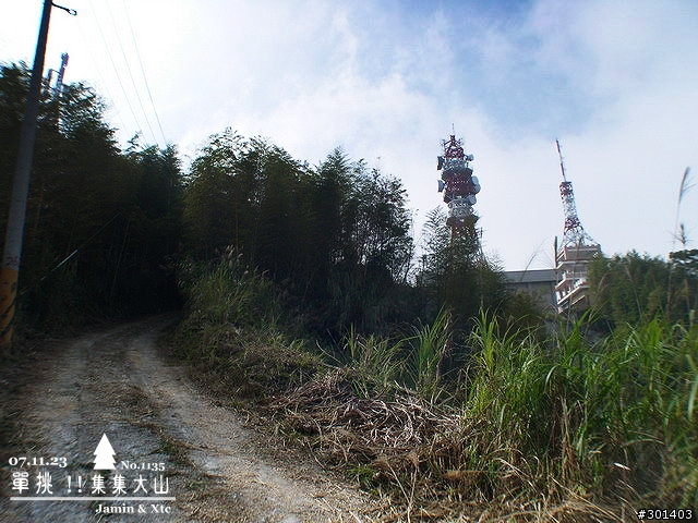 <分享>07.11.23 單挑集集大山(1392m)