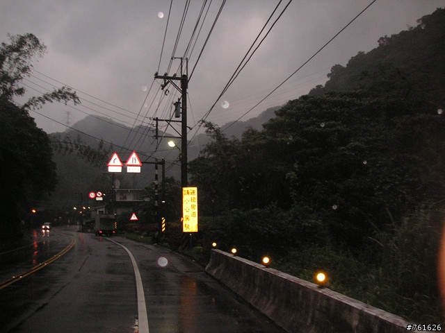 順時針環島4天 結果....................