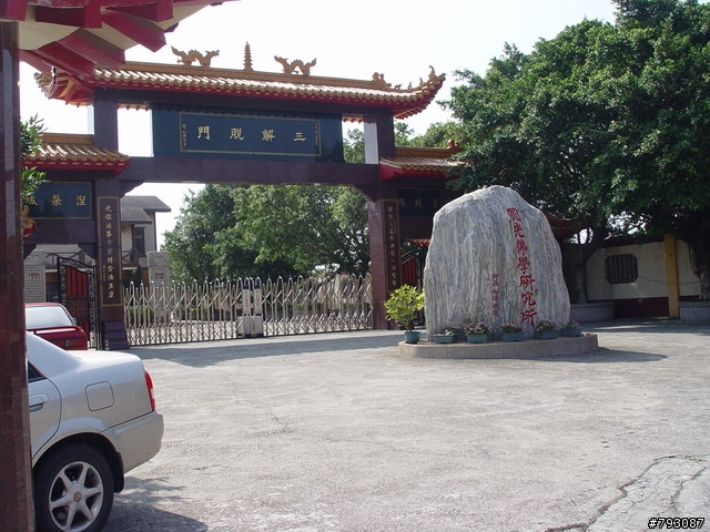 南崁-->大園溪海花卉區-->桃園高鐵站-->南崁,單車輕鬆行