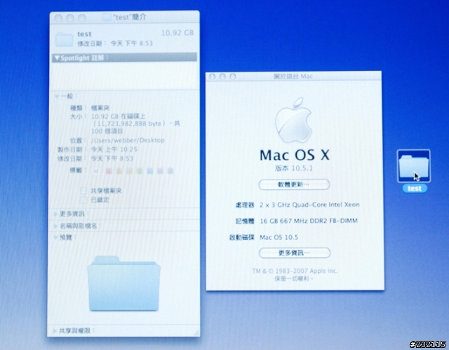 MAC PRO 8核+16G RAM