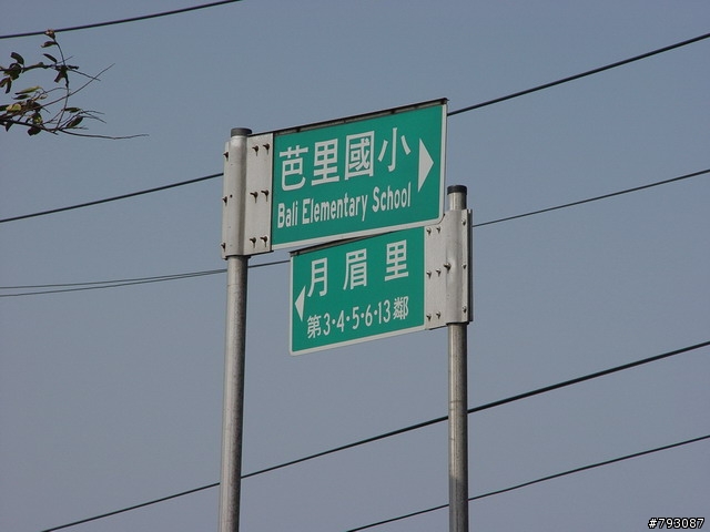 南崁-->大園溪海花卉區-->桃園高鐵站-->南崁,單車輕鬆行