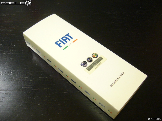Mokina fiat pen