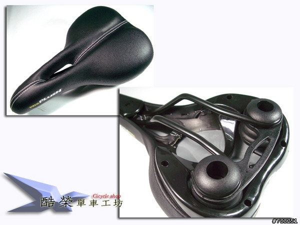 高雄市協尋單車