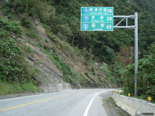 2007/11/15~~20,二台車三個人的環島行~~平安落幕(圖多請多包涵)