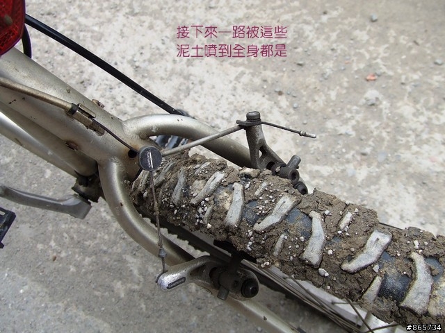 麥可 一隻腳完成石門水庫之旅