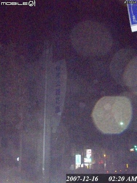 48hr環台報告。。。已補至第三篇