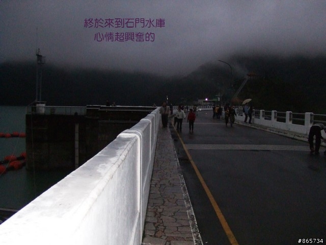 麥可 一隻腳完成石門水庫之旅